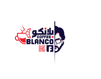 Blanco Coffee logo by mo Shenina...
