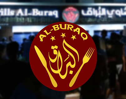 Logo For Restaurant AL BURAQ