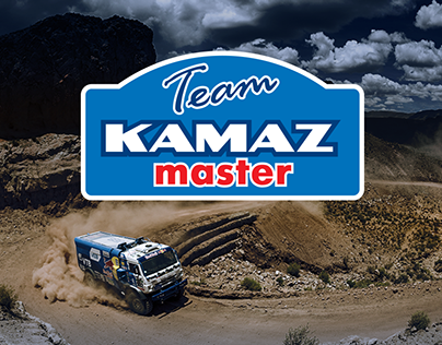Kamaz Master Profile 2015