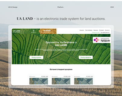 Electronic trade system for land auctions