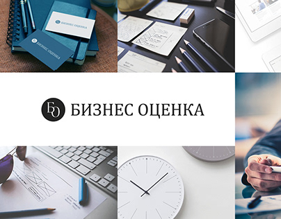Business Ocenka logo and landing-page design