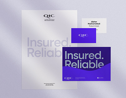 Qatar Insurance Company — Rebranding