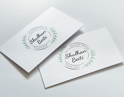 Boutique Catering Branding