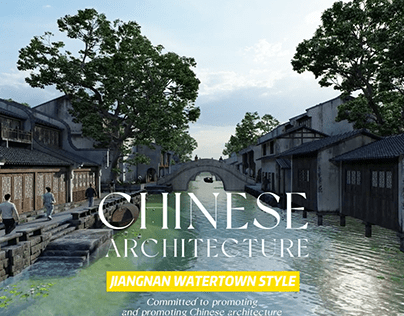 Chinese Architectural Landscape Design