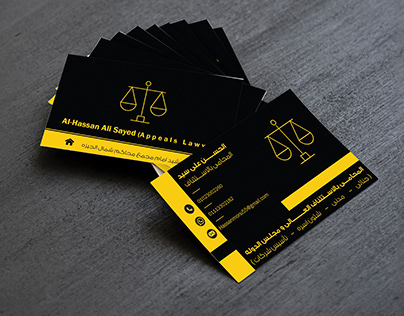 business card for a lawyer
