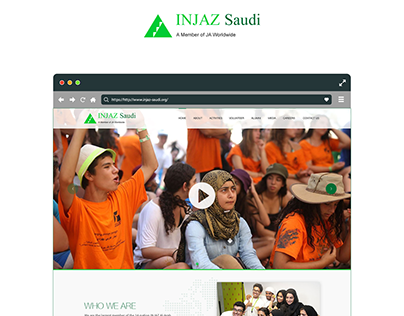 Injaz - Saudi