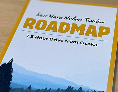 East Nara Nabari Tourism Roadmap