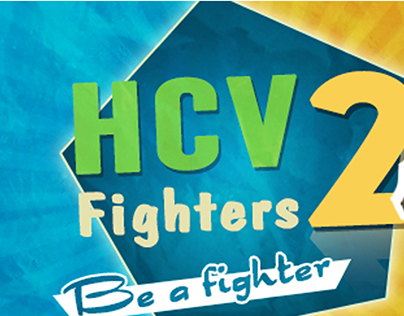 HCV Fighters | صيادلة ضد فيروس سي