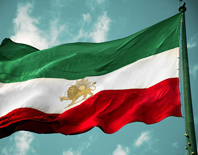Flag of Iran ( Lion and Sun)