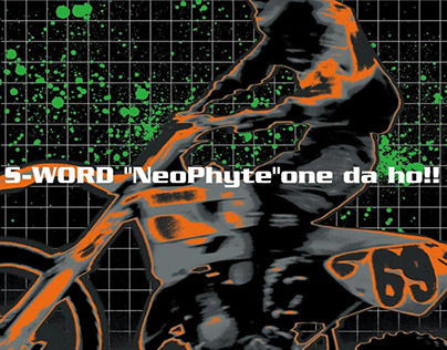 S-Word/ Neophyte 12inch Vinyl