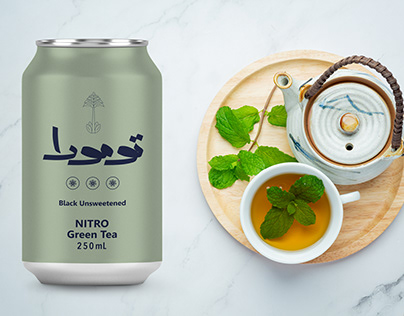 Green Tea Cane Design