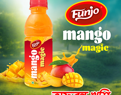 funjo mango magic
