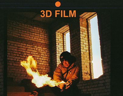 3D FILM