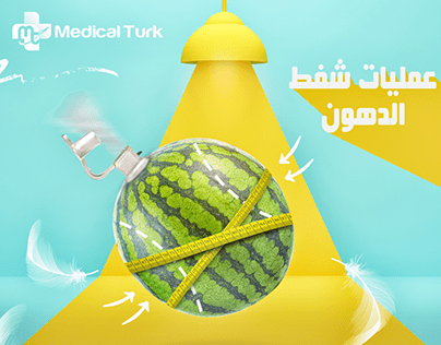 Medical Turk - Social Media & Branding