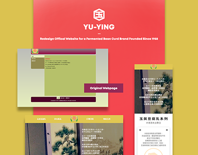 Yu-Ying: Web Design