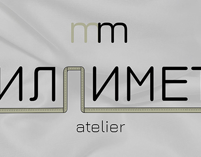 Логотип для сети ателье "Миллиметр"