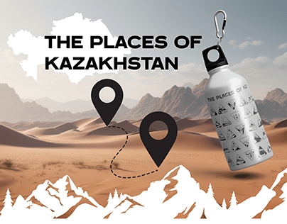 Places of Kazakhstan