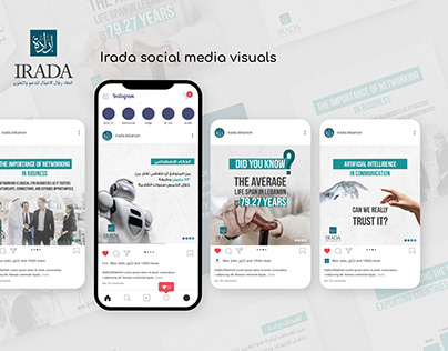 Irada - Social Media Design