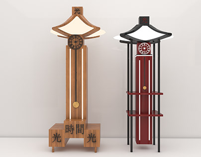 Japanese style lampshade