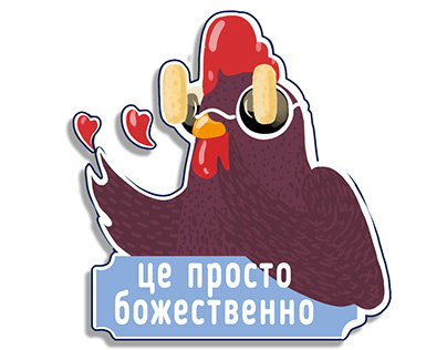 Stickers for telegram/Стикеры телеграм