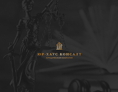 Law Firm - corporate identity