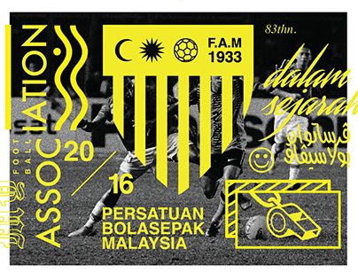 Peraduan Mencipta Logo Harimau Malaysia