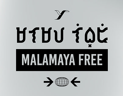 Malamaya Free — A baybayin Typeface
