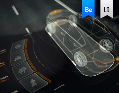 Opel Interactive Presentation