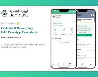 Project thumbnail - Increase Number of verified accounts of UAE Pass App