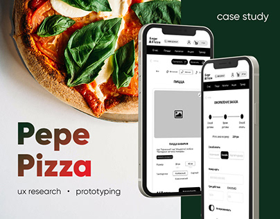 Pepe Pizza mobile website | UX research case study