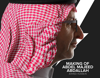 Project thumbnail - Abdel Majeed Abdallah