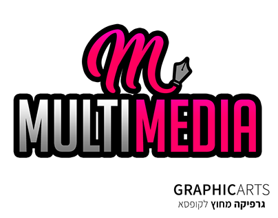 Multimedia Logotype