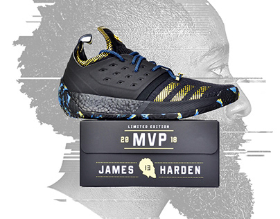 James Harden x BODYARMOR MVP