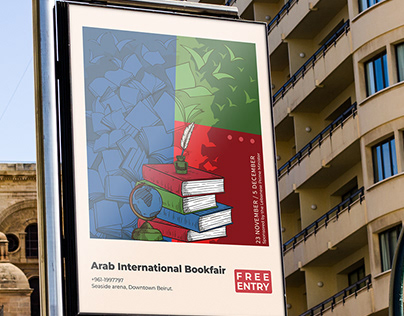 Arab Book Fair Poster Competition