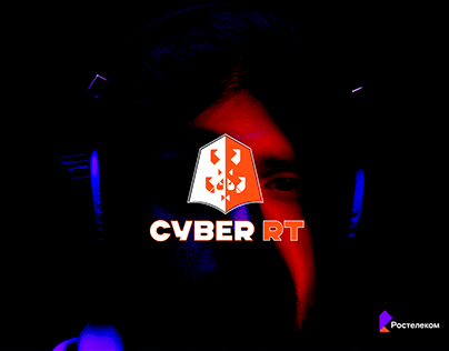 igrovoy Rostelecom Cyber|RT