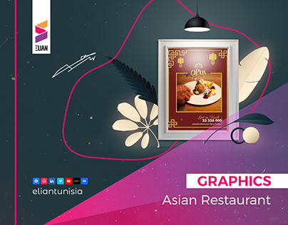 2020 Graphics- Asian Restaurant #katex
