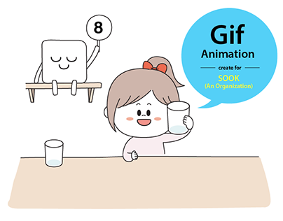 8 per day : Gif Animation