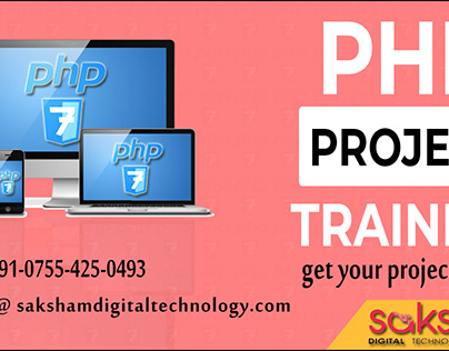 php project training graphic