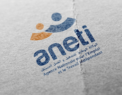 Rebranding ANETI