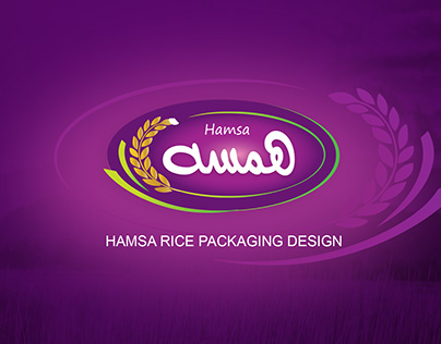 Hamsa rice packaging design
