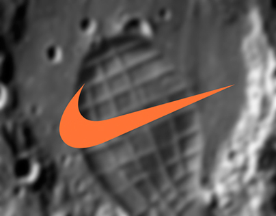 Imagen Nike Lunar
