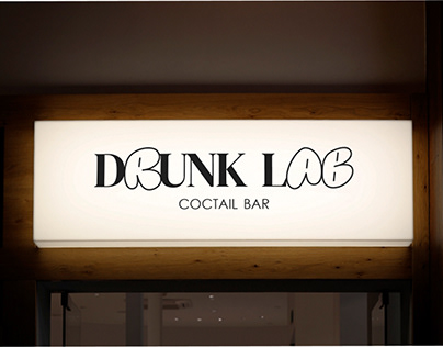 DRUNK LAB | bar identity