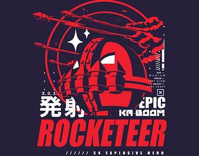 S4 T-Shirt design - Rocketeer