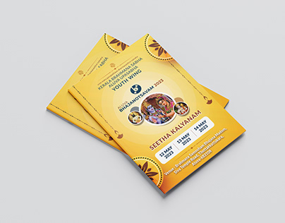 Bhajanotsvam Brochure