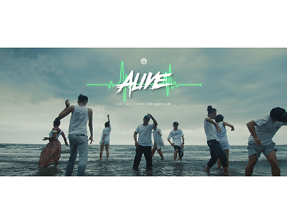 2017年 Mix Tempo舞蹈團隊年度公演 | Alive 活著