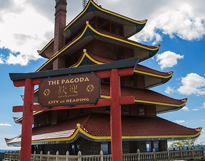 Peter Bubel on The Reading, PA Pagoda: A History
