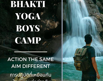 Social media post for Bhakti Yoga Boys Camp