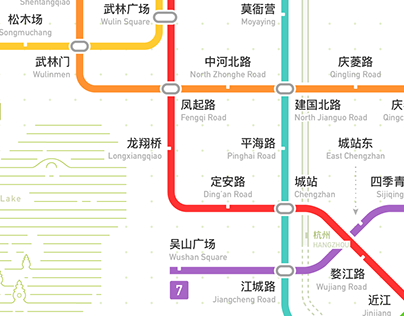 Hangzhou Rail Transit Metro System Map 2022