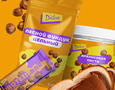 DIETOS Brand identity | Packaging design