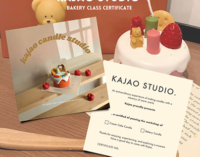 Kajao Bakery Class Certificate